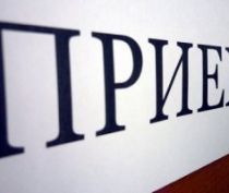 В Керчи замглавы администрации проведет прием граждан на Войкова