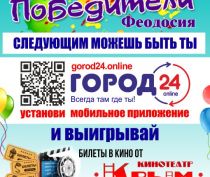 Ей предстоит бороться за выживание....