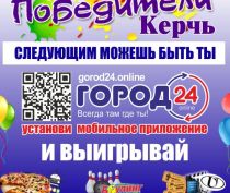 Рецепт похудения после 8 марта!