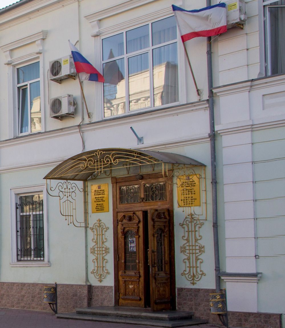 Фото новости - Феодосийские муниципальные предприятия за год принесли городской казне 5,5 млн рублей доходов