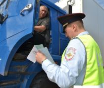 Операция «Переоборудование»