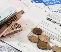Феодосийцев приглашают оформить субсидию