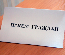 Приём налоговой инспекции в Коктебеле