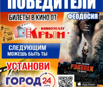 Пока свежесозданные чудовища превращают в руины Северную Америку
