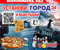 Жуткие убийства в селе продолжаются!