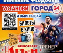 Футболист национальной сборной в ответственный момент не забивает пенальти.