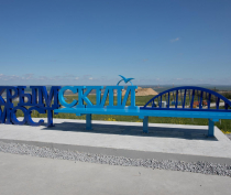 Керченская дорога к Крымскому мосту будет готова к запуску движения в конце апреля
