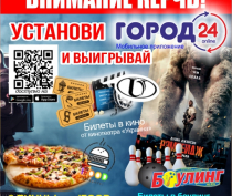 Чудовища превращают в руины Северную Америку