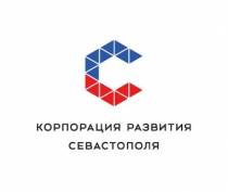 Правоохранительные органы изучат трудовой договор главы Корпорации развития Севастополя