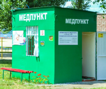 Под Керчью появится медицинский пункт для оказания экстренной помощи
