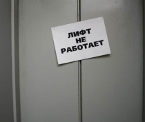 Около 250 лифтов будут заменены в многоквартирных домах Крыма – замминистра ЖКХ