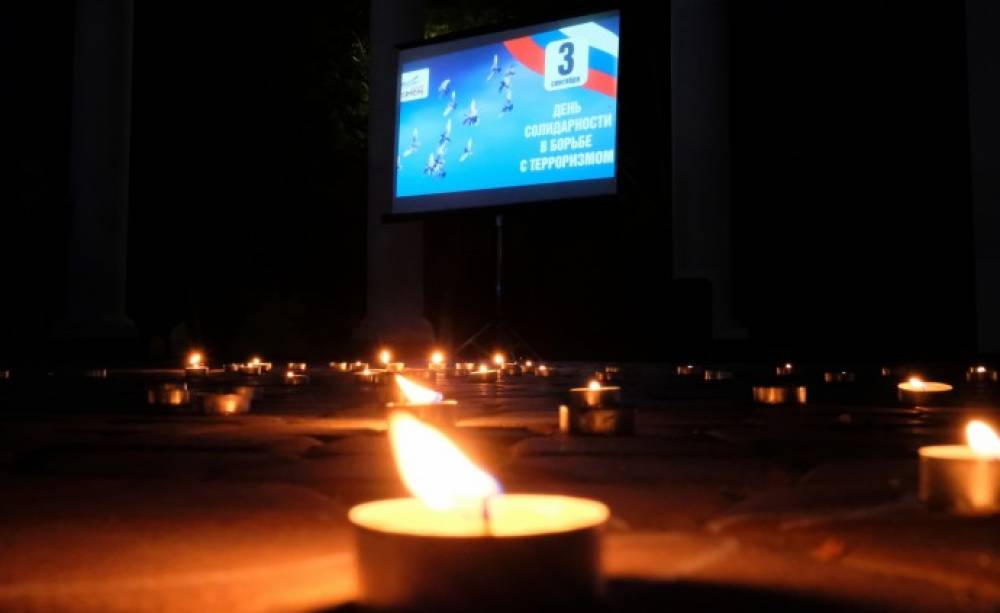 Свеча памяти жертв теракта