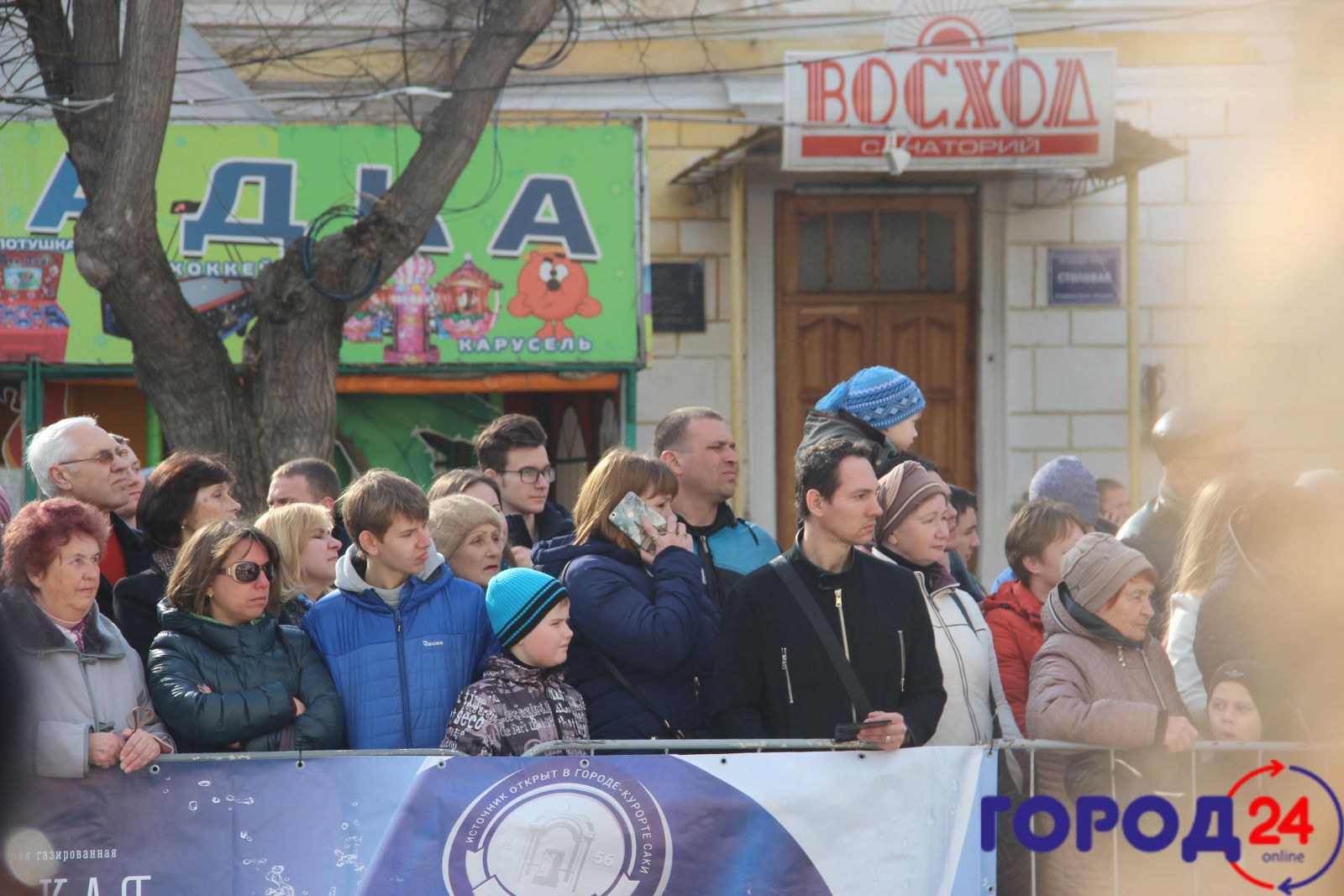 Нажмите чтобы увеличить Фото - На привокзальной площади проходят соревнования