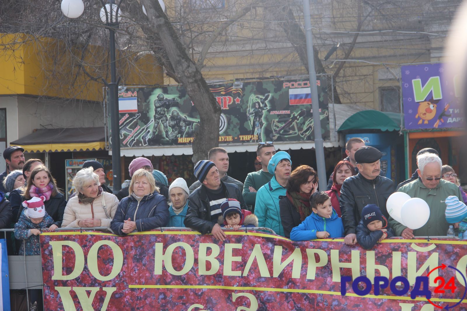 Нажмите чтобы увеличить Фото - На привокзальной площади проходят соревнования